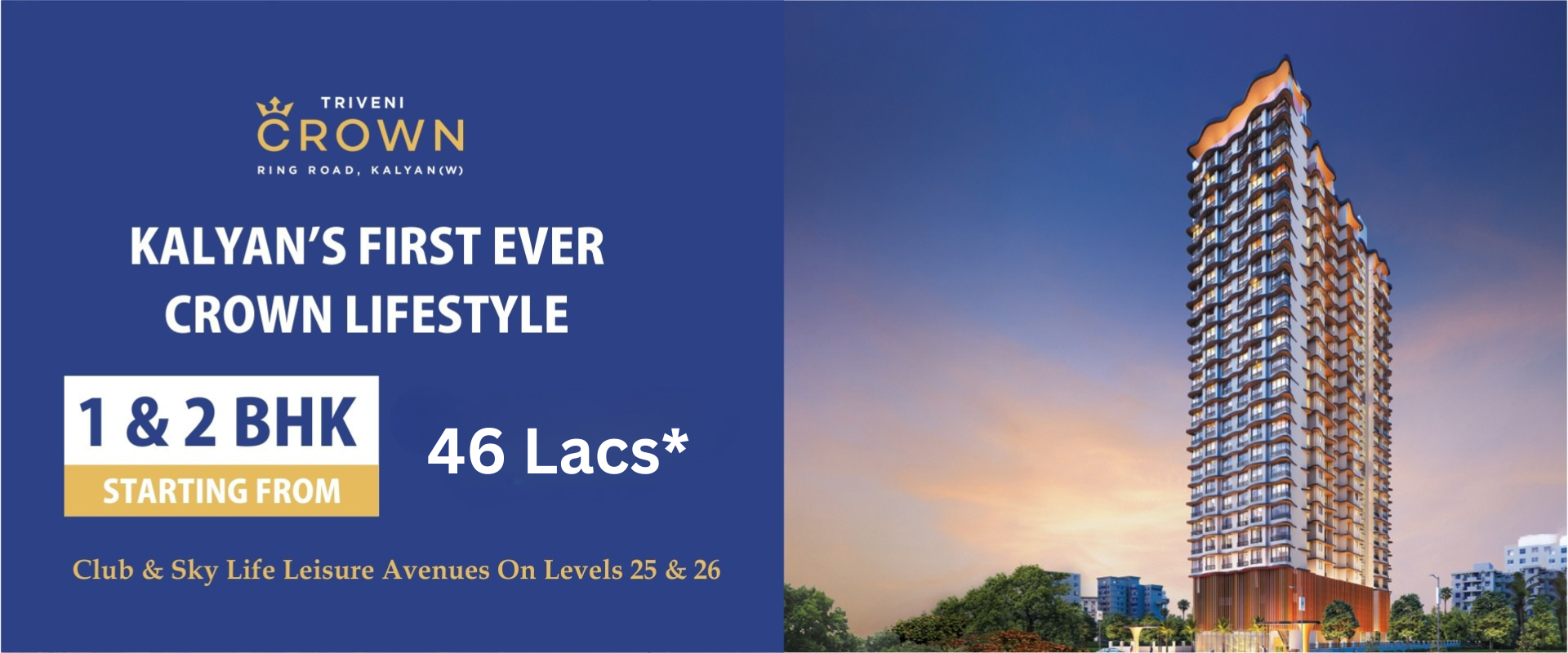 Triveni Crown Kalyan West | 1 & 2 BHK Flat in kalyan